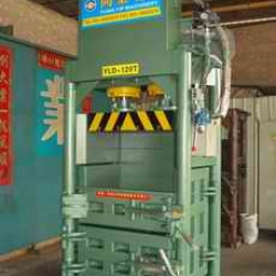 120T液壓打包機