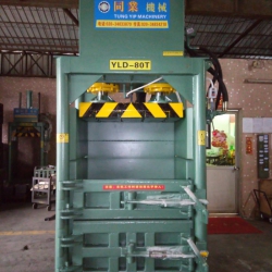 80T打包機